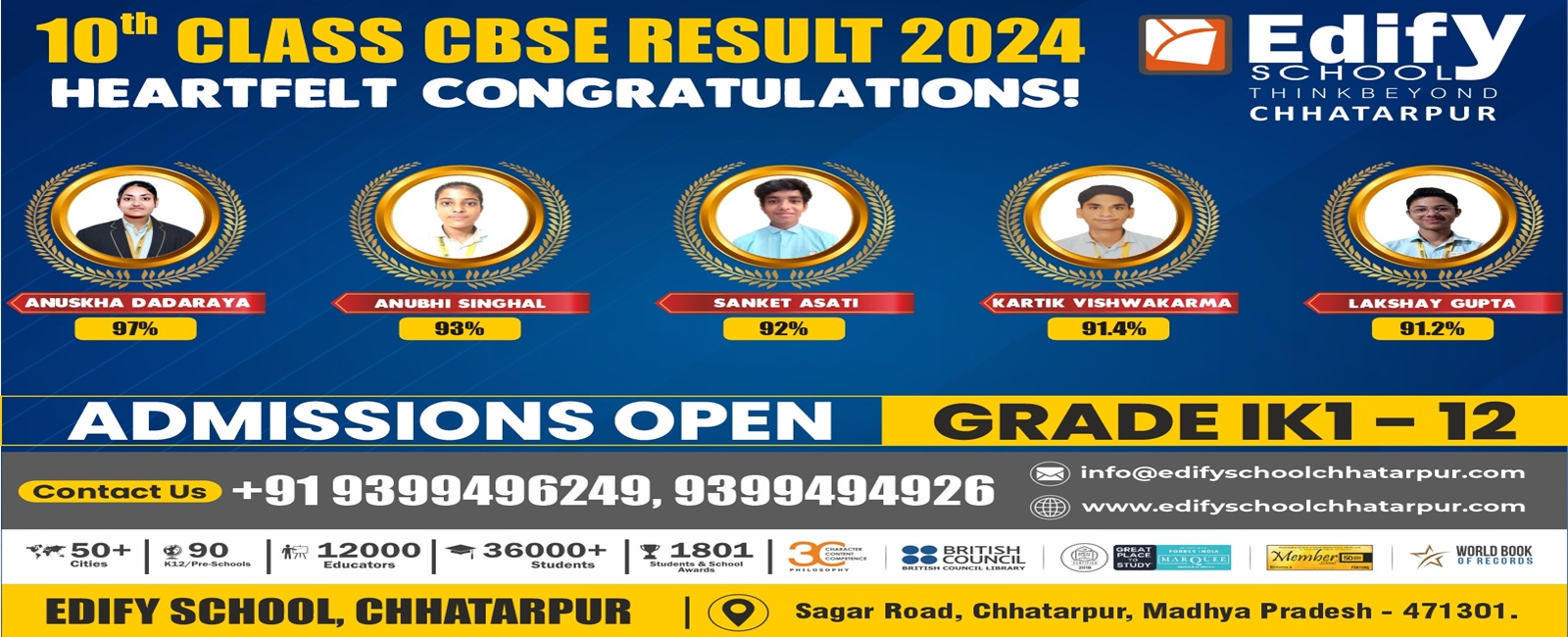 CBSE-Results-Website-10th