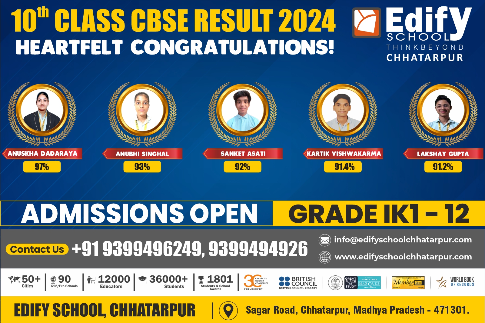 CBSE Results (Website) 10th