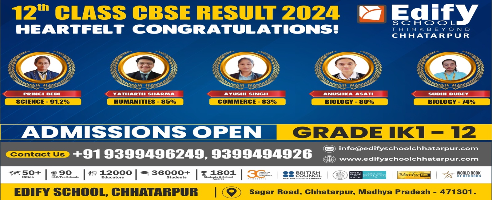 CBSE-Results-Website-12th