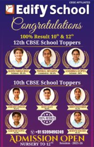 CBSE TOPPERS